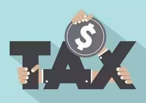 苏州一般纳税人转登记为小规模纳税人的10个实